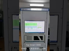 উচ্চ ভোল্টেজ চার্জার অ্যাডাপ্টারের পাওয়ার সাপ্লাই টেস্ট সিস্টেম ATS ATE সরঞ্জাম